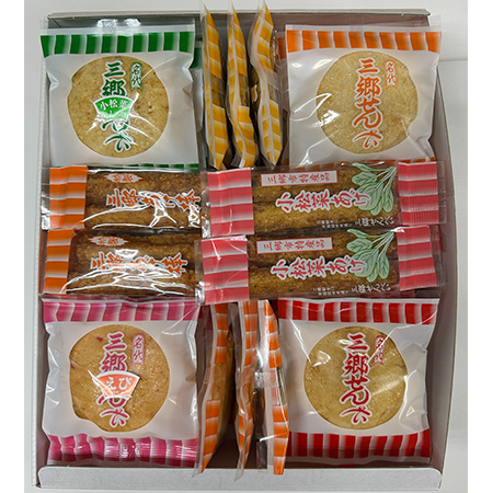 よりどりみどり詰め合わせ