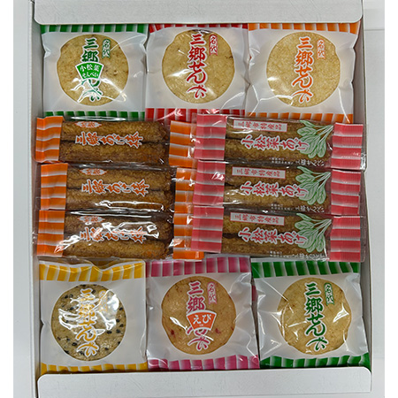 よりどりみどり詰め合わせ